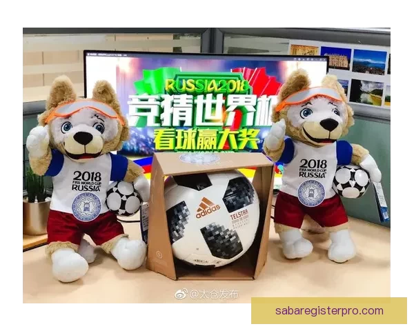 世界杯竞猜平台助力球迷畅享全球赛事竞猜乐趣尽在掌握