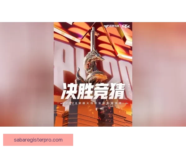 世界杯竞猜平台全面升级提供精准预测与实时数据分析助你决胜赛场